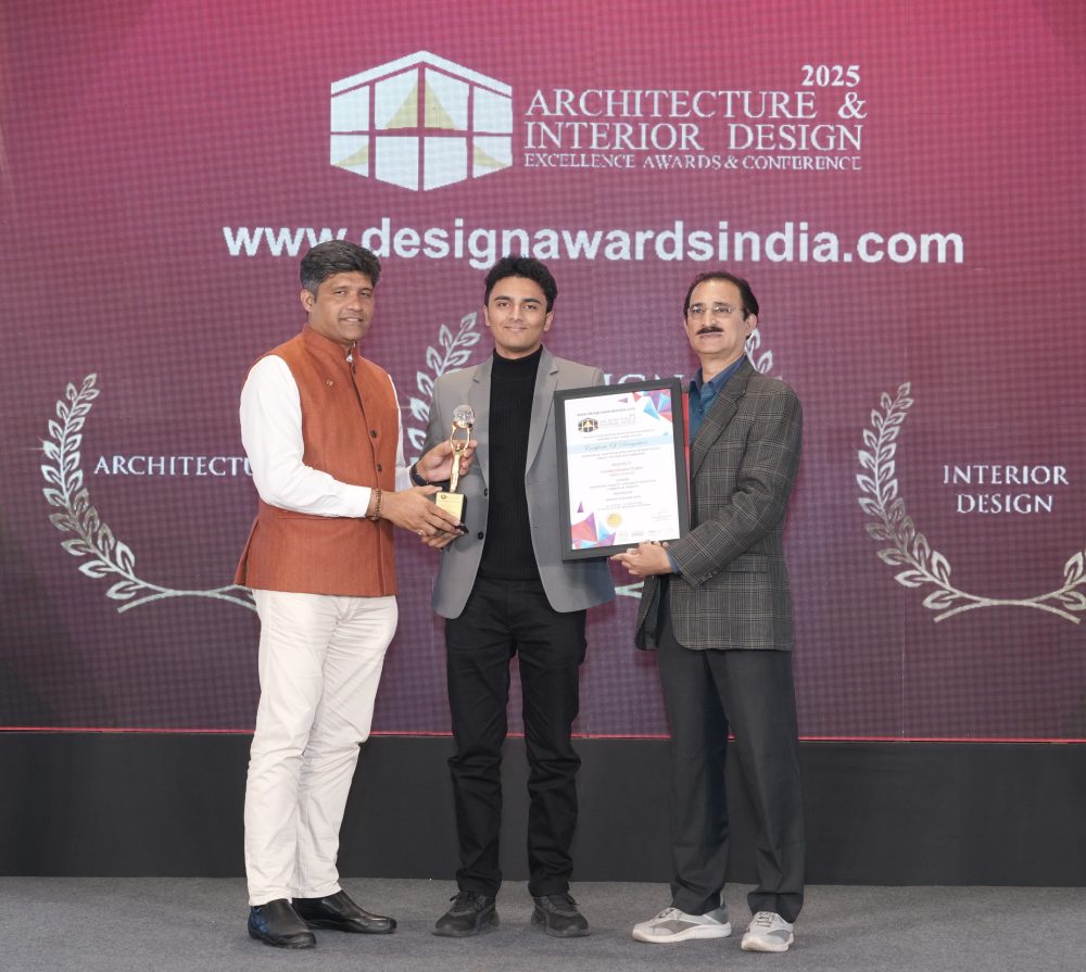 Design Excellence Award 2025